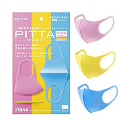 Маска многоразовая защитная детская (Pitta Mask Kids Sweet) №3 розовый/желтый/голубой