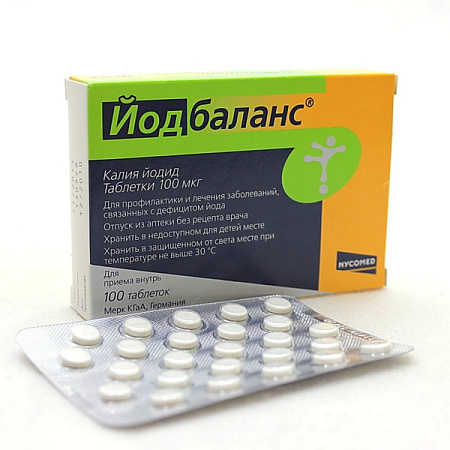 Йодбаланс тб 0.1 мг №100