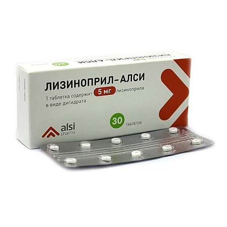 Лизиноприл-Алси тб 5 мг №30