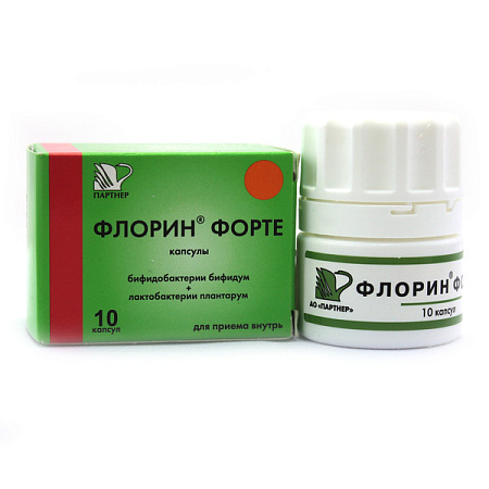 Флорин форте капс №10
