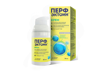 Крем Перфэктоин 30 мл