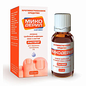 Микодерил р-р д/нар прим 1% 10 мл Микодерил р-р д/нар прим 1% 10 мл