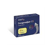 Силденафил-СЗ гран д/пр внутрь 50 мг №4
