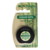Зубная нить Натусана (NATUSANA) 50 м