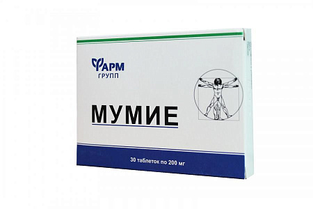 Мумие тб 200 мг №30 