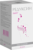 Редуксин лайт Усиленная формула капс №90