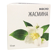 Масло эфирное Жасмина 10 мл