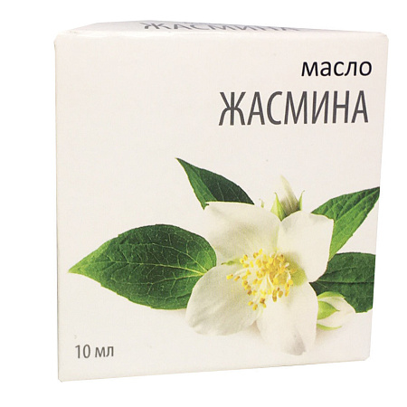 Масло эфирное Жасмина 10 мл Масло эфирное Жасмина 10 мл