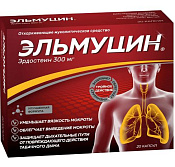 Эльмуцин капс 300 мг №20