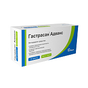 Гастрасан Адванс тб д/рассас №30