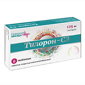 Тилорон-СЗ тб п/о 125 мг №6 Тилорон-СЗ тб п/о 125 мг №6