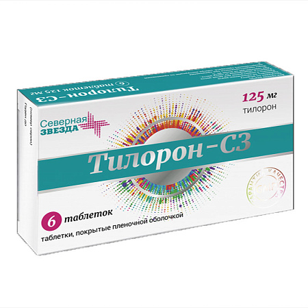 Тилорон-СЗ тб п/о 125 мг №6