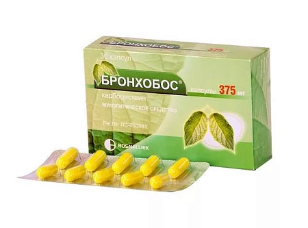 Бронхобос капс 375 мг №30
