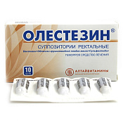 Олестезин супп рект №10
