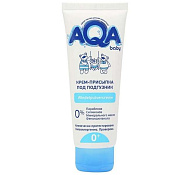 Крем-присыпка Аква Бэйби (Aqa Baby) под подгузник 75 мл