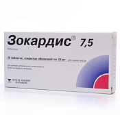 Зокардис 7.5 тб п/о 7.5 мг №28