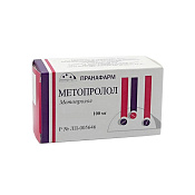 Метопролол тб 100 мг №60
