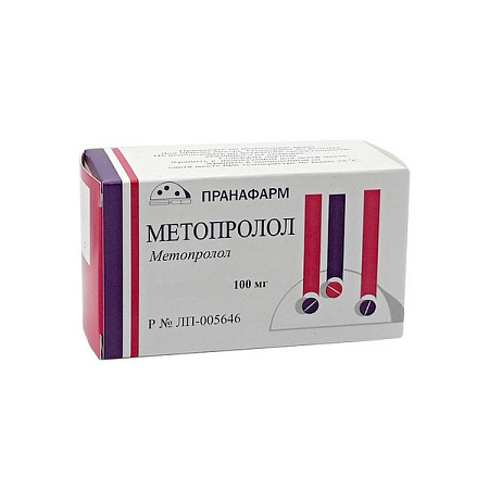 Метопролол тб 100 мг №60