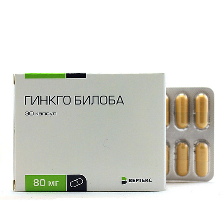 Гинкго Билоба капс 80 мг №30