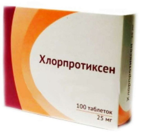 Хлорпротиксен тб п/о 25 мг №100