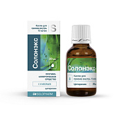Солонэкс капли для приема внутрь 10 мг/мл флакон 20 мл