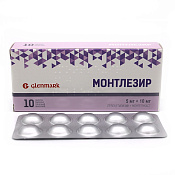Монтлезир тб п/о 5 мг+10 мг №10