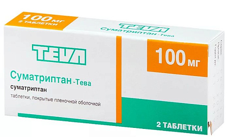 Суматриптан-Тева тб п/о 100 мг №2