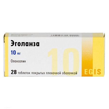 Эголанза тб п/о 10 мг №28