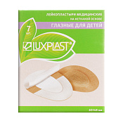 Лейкопластырь глазной Люкспласт (Luxplast) дет 6см х 4.8см №7