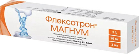 Флексотрон Магнум имплант д/внутрисуст инъек 30 мг/3 мл шприц №1