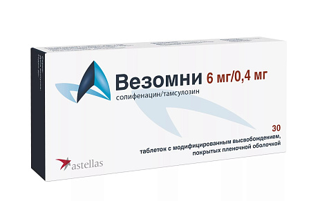 Везомни тб п/о 6 мг+0.4 мг №30