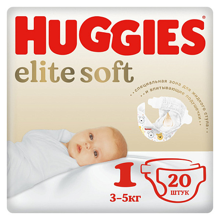 Подгузники Хаггис (Huggies) Элит Софт размер 1 (3-5кг) №20