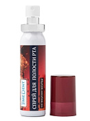 Спрей Тайм Дент (Time Dent) для полости рта со вкусом Колы 20 мл