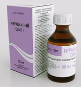 Муравьиный спирт р-р д/нар прим 1.4% 50 мл