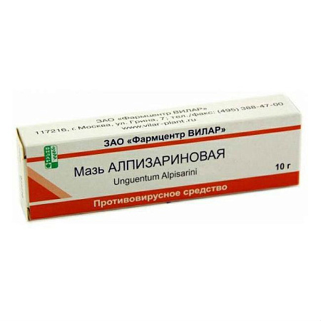 Алпизарин мазь 2% 10 г Алпизарин мазь 2% 10 г