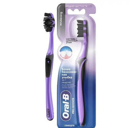 Зубная щетка Орал-Би (Oral-B) Pro 3D White с древесным углем средняя