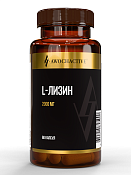 L-Лизин (Л-Лизин) Авочактив (Awochactive) капс 750 мг №60