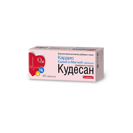 Кудесан Кардио Калий и Магний тб 835 мг №40