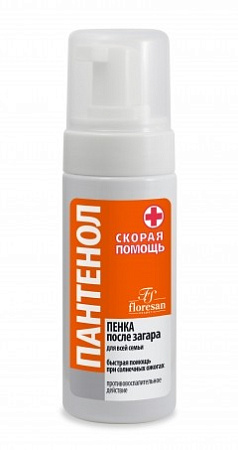 Пенка Флоресан (Floresan) Пантенол Скорая Помощь после загара 150 мл