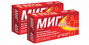 МИГ 400 тб п/о 400 мг №20