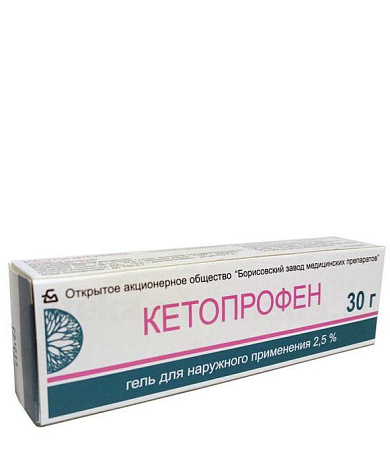 Кетопрофен гель 2.5% 30 г