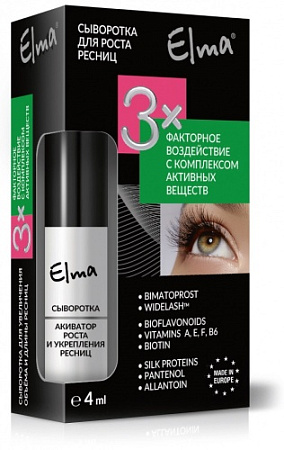 Сыворотка Эльма (Elmа) д/увеличения объема и длины ресниц 4 мл