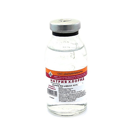 Натрия хлорид (физраствор) р-р д/инф 0.9% 200 мл №28