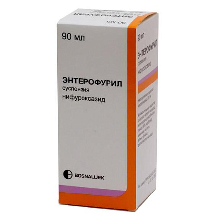 Энтерофурил сусп 200 мг/5 мл 90 мл