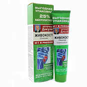 Бальзам Аптечка Дикуля Живокост д/тела разогревающий 125 мл