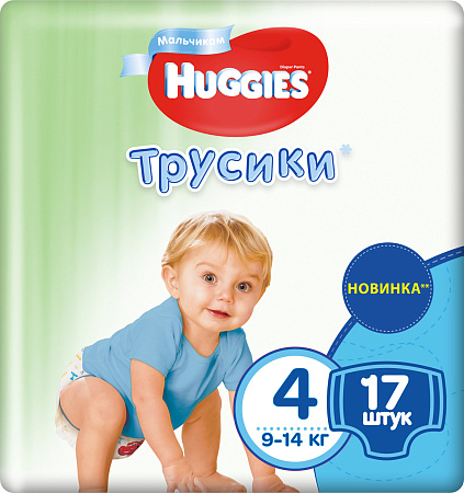Подгузники-трусики Хаггис (Huggies) для Мальчиков размер 4 (9-14 кг) №17