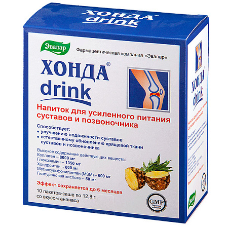 Хонда дринк напиток саше 12.8 г №10 Хонда дринк напиток саше 12.8 г №10
