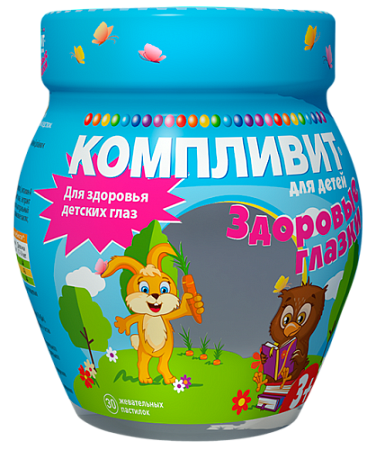 Компливит Здоровые глазки паст жев №30 Компливит Здоровые глазки паст жев №30