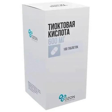 Тиоктовая кислота тб п/о 600 мг №100