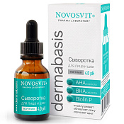 Сыворотка Новосвит (Novosvit) Dermabasis для лица и шеи ночная 25 мл